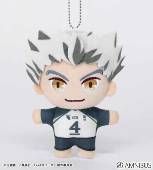 木兎光太郎 ちょこんと！ぬいぐるみマスコット 正面