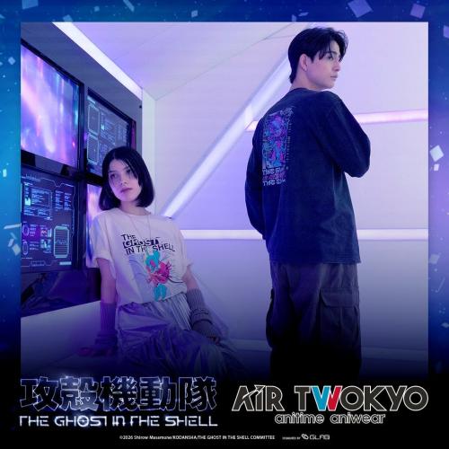攻殻機動隊×AIR TWOKYO 女性・男性モデルの着用ビジュアル