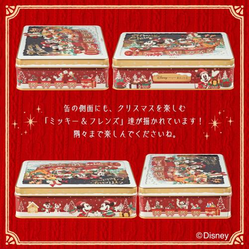 クリスマス限定缶の4方向の側面デザイン