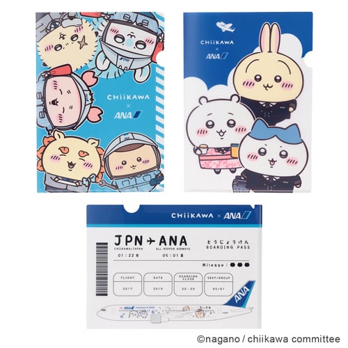 ＜ちいかわ×ANA＞クリアファイル 3枚セット