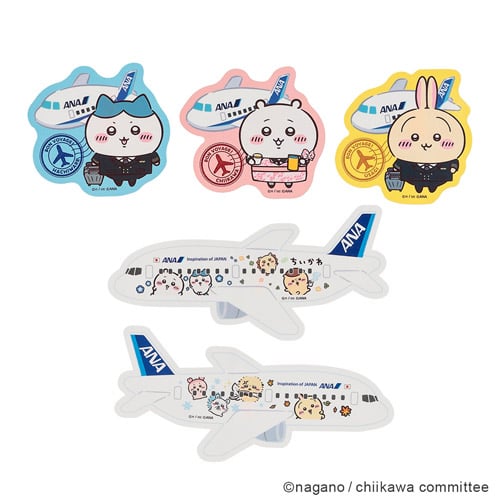 ＜ちいかわ×ANA＞ステッカー 5枚セット