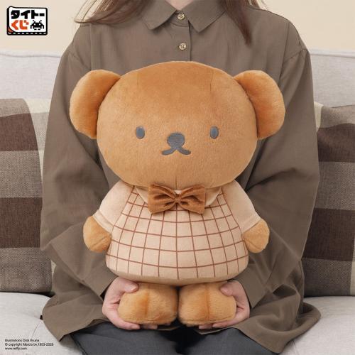 WH賞 ボリスの特大サイズぬいぐるみ