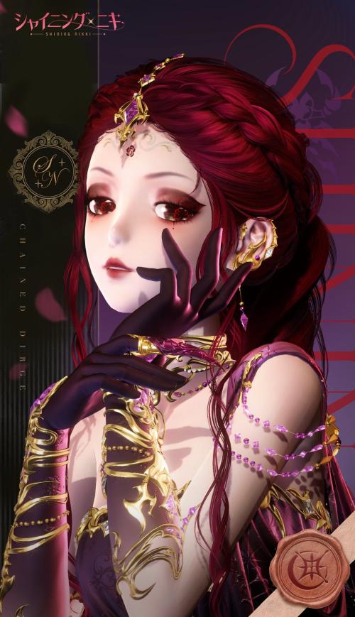 シャイニングニキ 黒蛇・蠍影の囚歌 デザイナーシャドウ