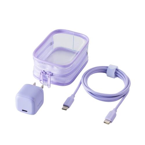 ライラックパープルの充電器・ケーブル・ポーチ