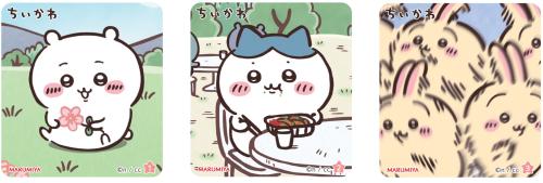 本品限定キラキラシールのデザイン例