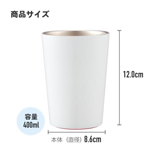 コンビニコーヒーステンレスタンブラーMの商品・機能説明画像