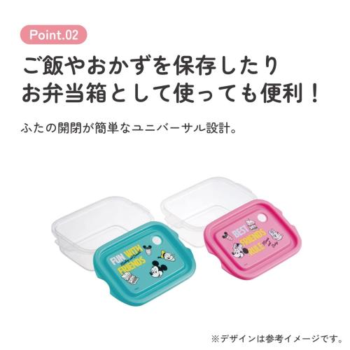 シールボックス500ml（2個入り）の商品・機能説明画像