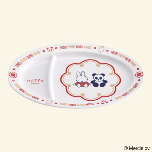 タレ用の仕切り付きメラミンギョーザ皿