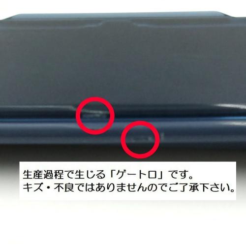 ラク洗コンビセットの商品・機能説明画像