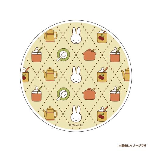 白雲石コースター