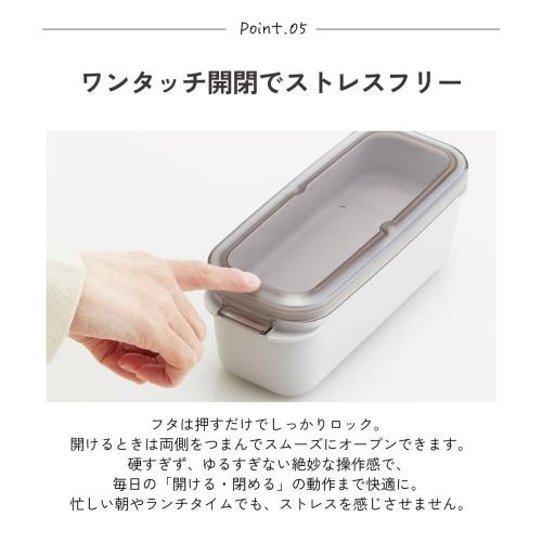 ラク洗ランチボックスの商品・機能説明画像