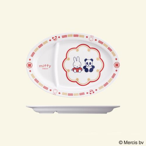 メラミンギョーザ皿の上面と側面