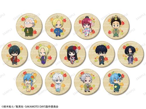 秋の和装ちびキャラグリッター缶バッジ