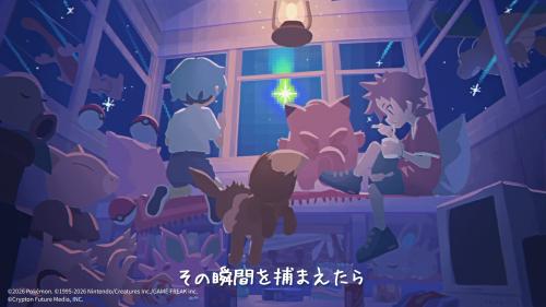 ポケモンたちに囲まれた子どもたちと光