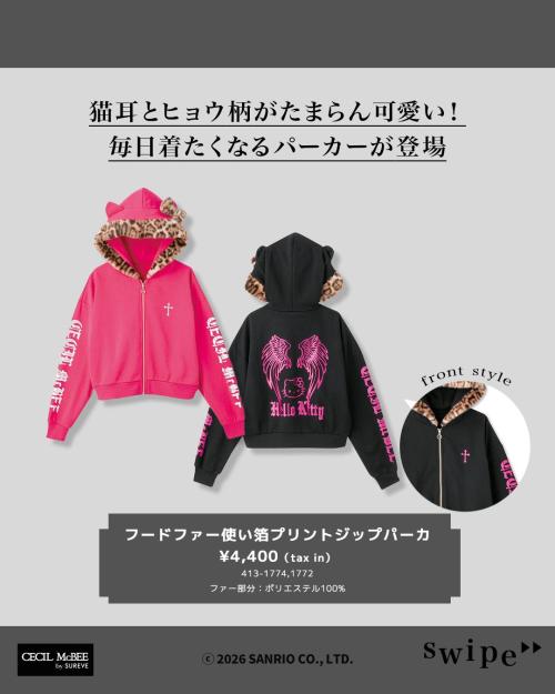 フードファー使い箔プリントジップパーカ