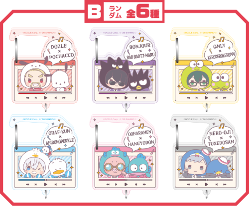 ジャージと被り物デザインのアクリルカラビナB全6種