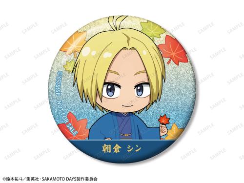 通販BOX特典 朝倉シンちびキャラ缶バッジ