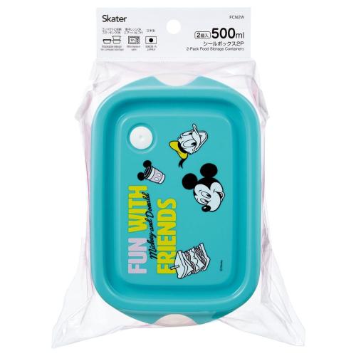 シールボックス500ml（2個入り）の商品・機能説明画像