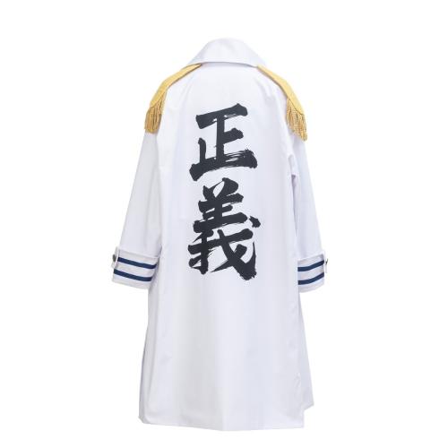 ONE PIECE 海軍のコートの背面と正義の文字