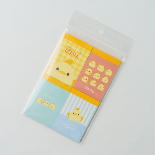 ぴよりん4Pメモ