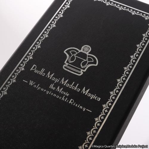 BOXの箔押しデザイン