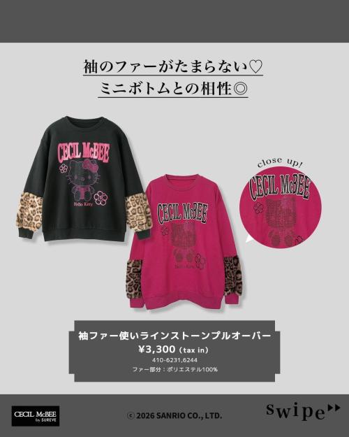 袖ファー使いラインストーンプルオーバー