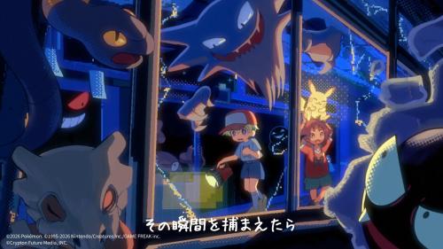 夜の室内を探検する子どもたちとポケモン