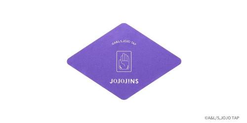 JINS×ジョジョの奇妙な冒険 空条承太郎モデル付属のセリート