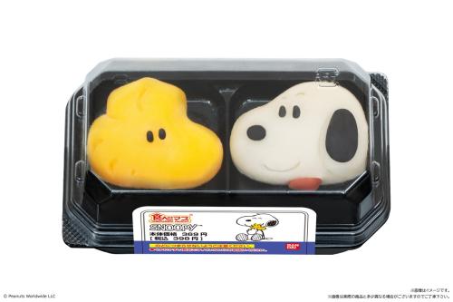食べマス スヌーピー＆ウッドストック