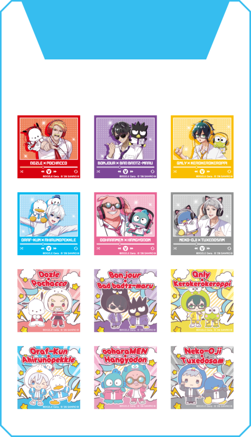 ポテトスティックに封入されるオリジナルステッカーの絵柄