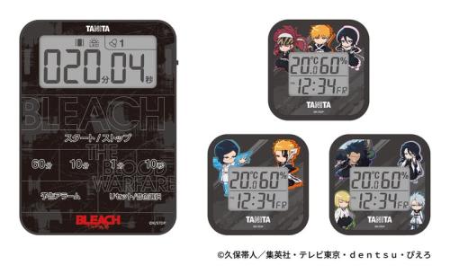 BLEACH×タニタ 音声タイマーと温湿度計3種