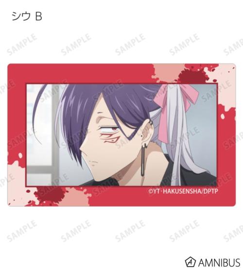 拷問バイトくんの日常 トレーディング場面写カードステッカー 商品画像7