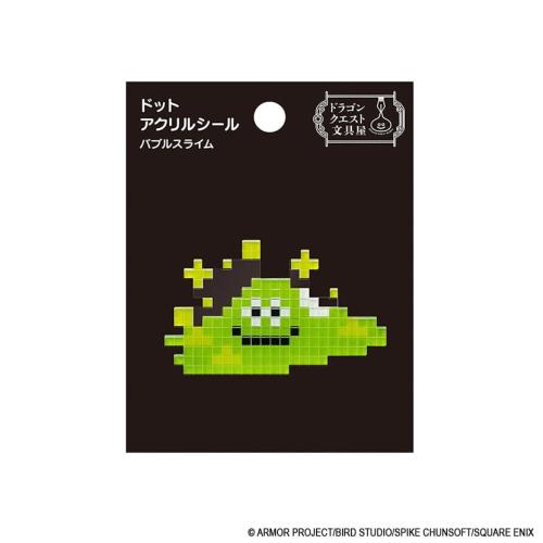 ドラゴンクエスト文具屋 ドットアクリルシール ＜バブルスライム＞ 商品画像1