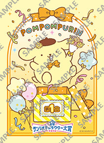 ポムポムプリンのブロマイド
