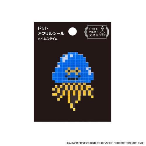 ドラゴンクエスト文具屋 ドットアクリルシール ＜ホイミスライム＞ 商品画像1
