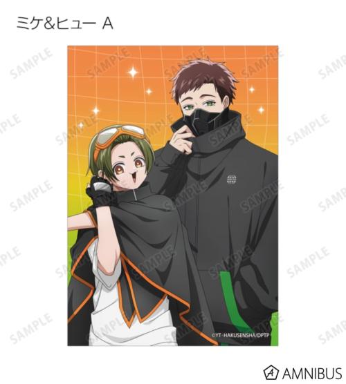 拷問バイトくんの日常 描き下ろし タクティカルファッションver. トレーディングブロマイド 商品画像11