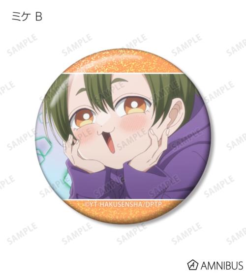 拷問バイトくんの日常 トレーディング場面写ホログラム缶バッジ 商品画像8