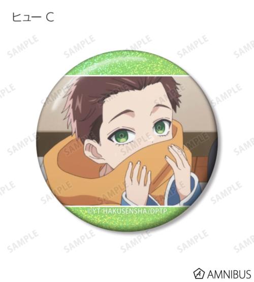拷問バイトくんの日常 トレーディング場面写ホログラム缶バッジ 商品画像13