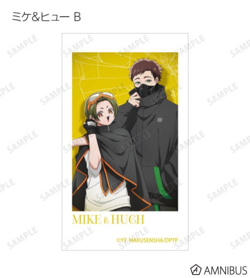 拷問バイトくんの日常 描き下ろし タクティカルファッションver. トレーディングAni-Frame 商品画像13