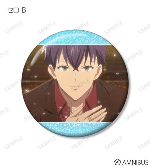 拷問バイトくんの日常 トレーディング場面写ホログラム缶バッジ 商品画像6