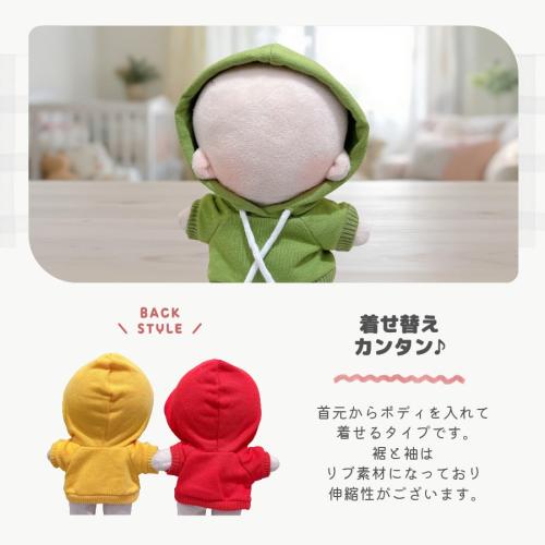 着せ方と背面デザイン（Etamo・約15cmぬい用）