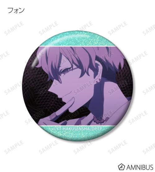 拷問バイトくんの日常 トレーディング場面写ホログラム缶バッジ 商品画像16