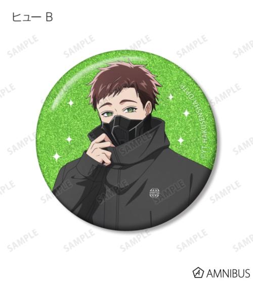 拷問バイトくんの日常 描き下ろし タクティカルファッションver. トレーディンググリッター缶バッジ 商品画像9