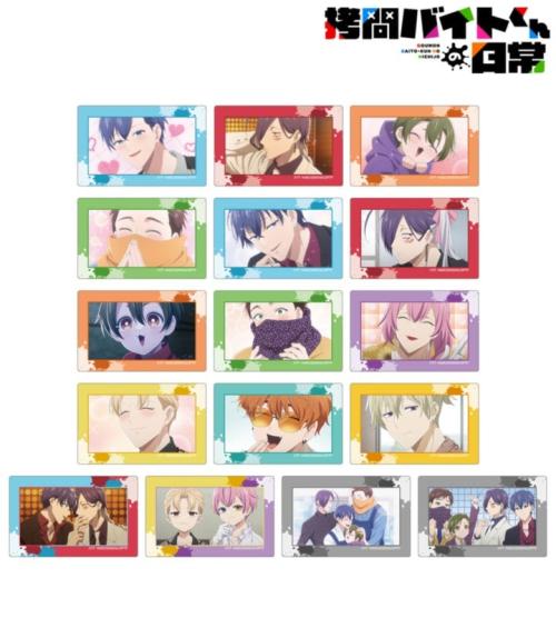 拷問バイトくんの日常 場面写カードステッカー