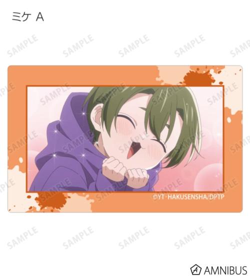 拷問バイトくんの日常 トレーディング場面写カードステッカー 商品画像4