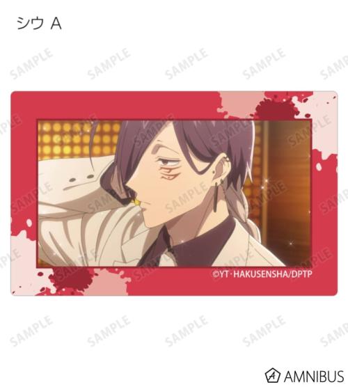 拷問バイトくんの日常 トレーディング場面写カードステッカー 商品画像3