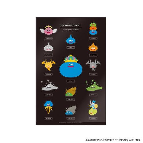 ドラゴンクエスト文具屋 シール <モンスターいっぱい Vol.1>商品画像1