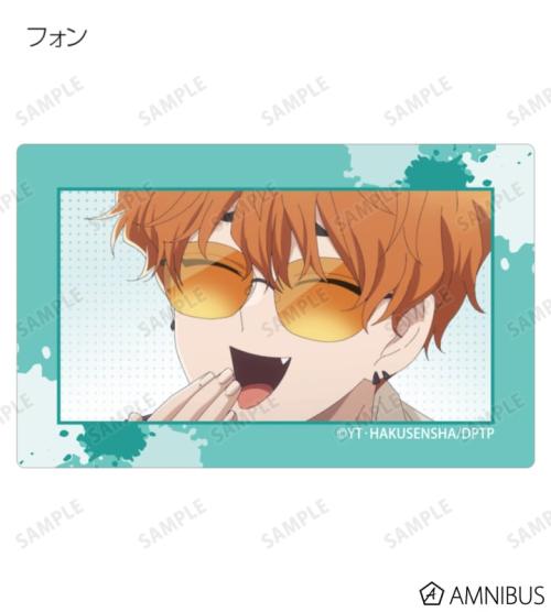 拷問バイトくんの日常 トレーディング場面写カードステッカー 商品画像12