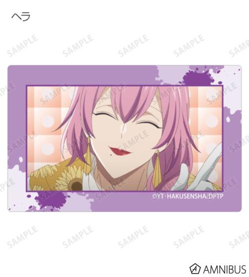 拷問バイトくんの日常 トレーディング場面写カードステッカー 商品画像10