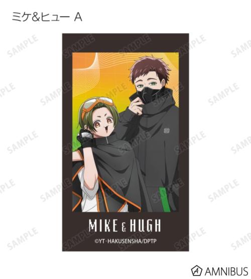 拷問バイトくんの日常 描き下ろし タクティカルファッションver. トレーディングAni-Frame 商品画像11